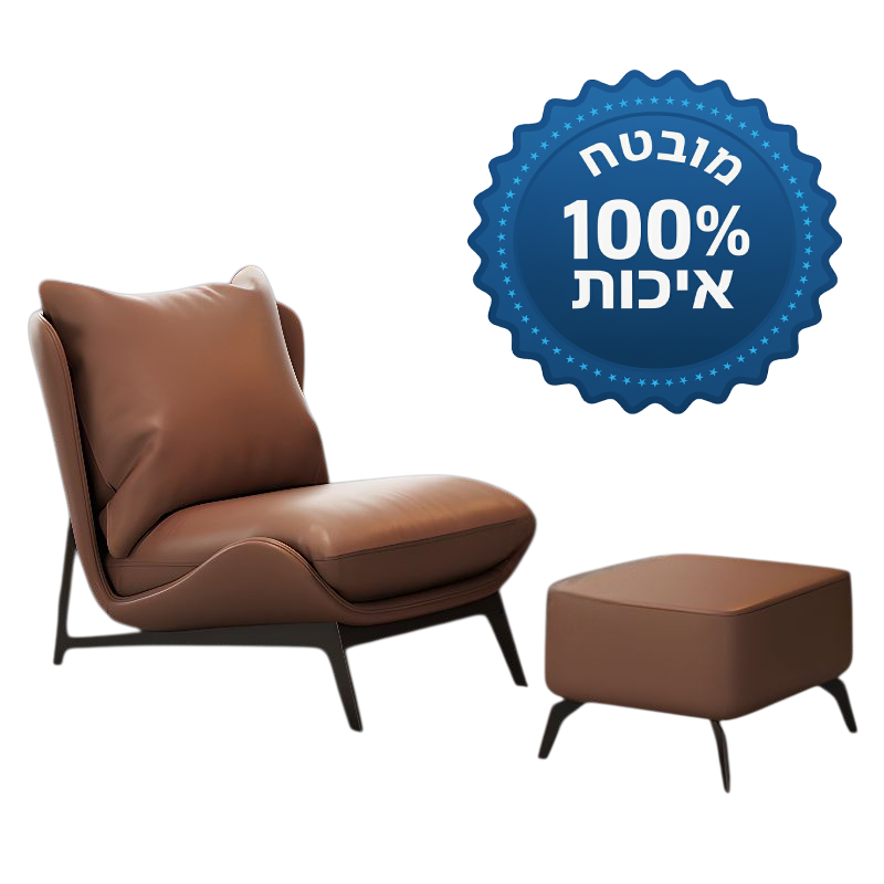 BAW מוצרים שחייבים בכל בית