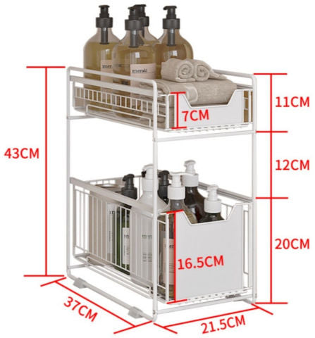 סטנד אחסון מתחת לכיור צבע שחור שתי קומות