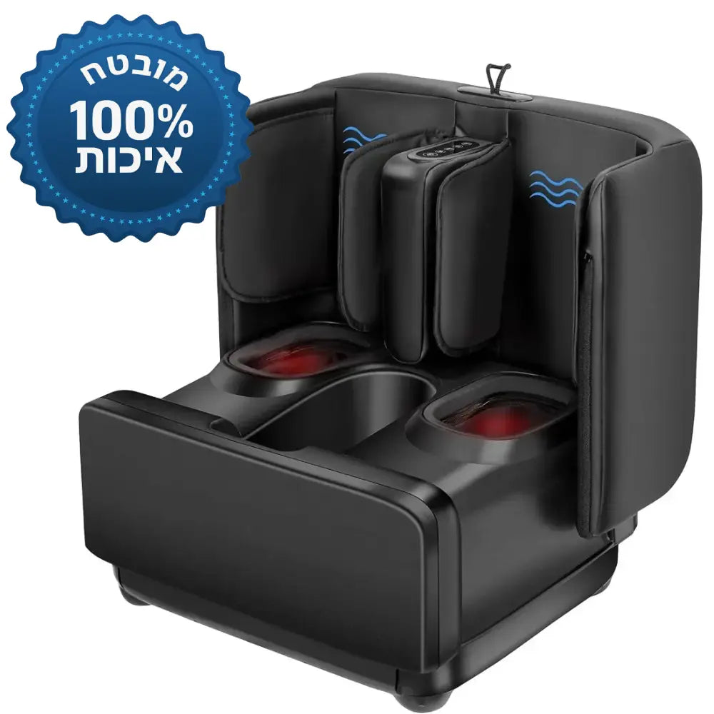 BAW מוצרים שחייבים בכל בית