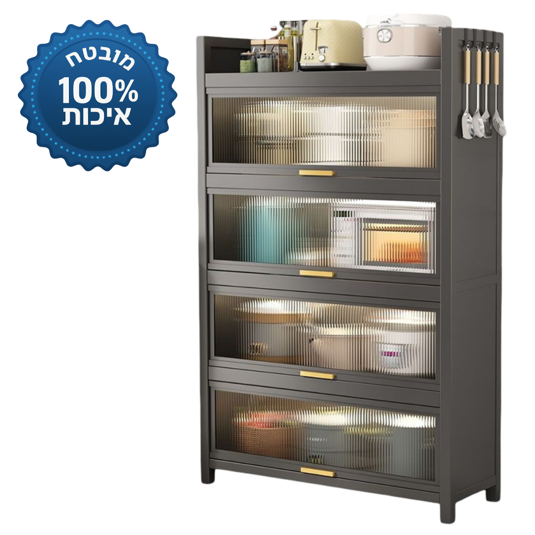 BAW מוצרים שחייבים בכל בית