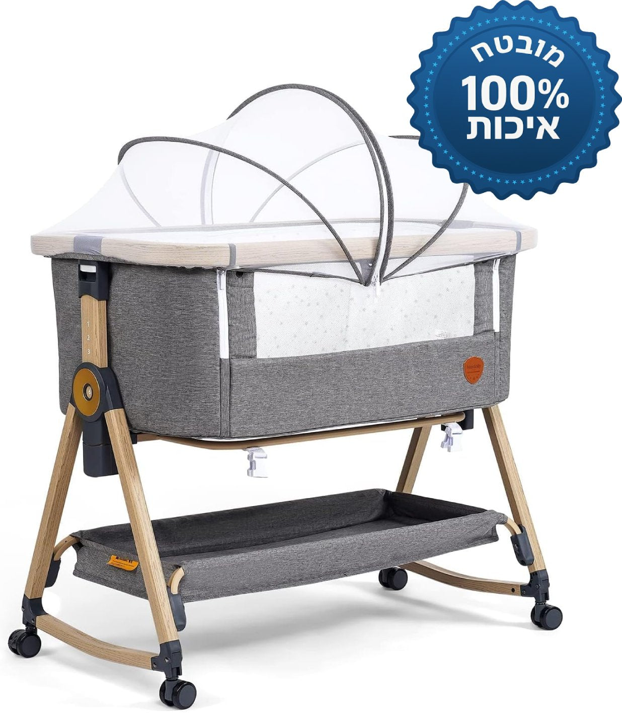 BAW מוצרים שחייבים בכל בית