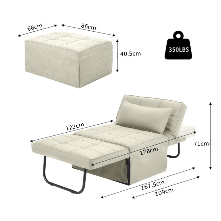 כורסא 4 ב 1 רב פונקציולנית- עם משענת גב וכרית מתכוונת