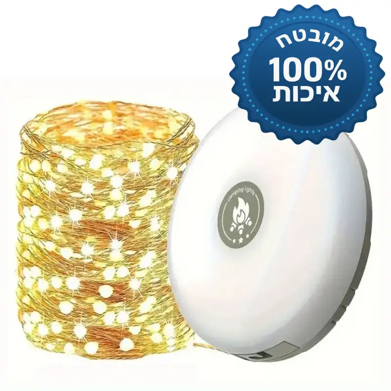 BAW מוצרים שחייבים בכל בית