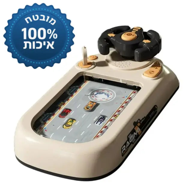 BAW מוצרים שחייבים בכל בית