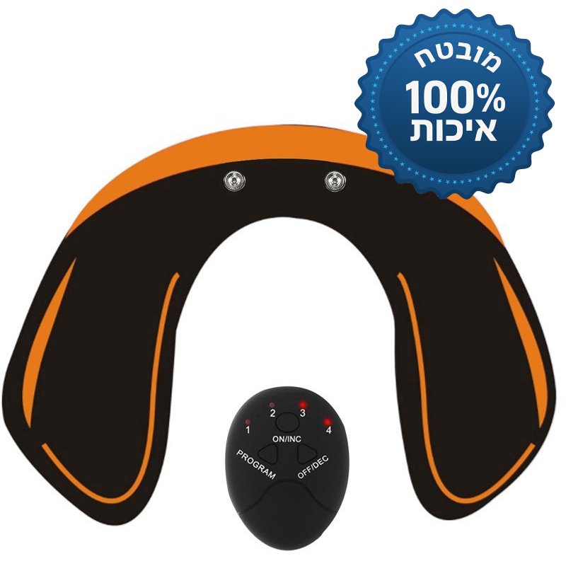 BAW מוצרים שחייבים בכל בית