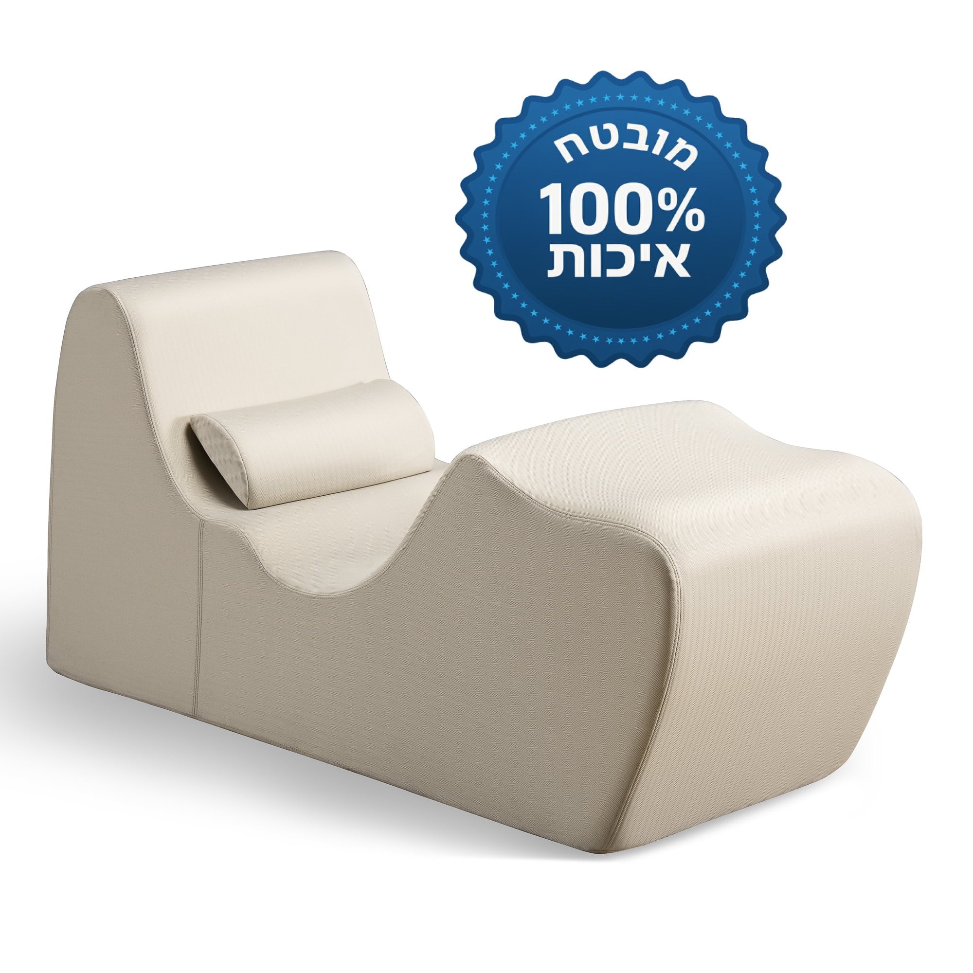 BAW מוצרים שחייבים בכל בית