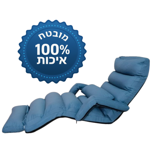 BAW מוצרים שחייבים בכל בית