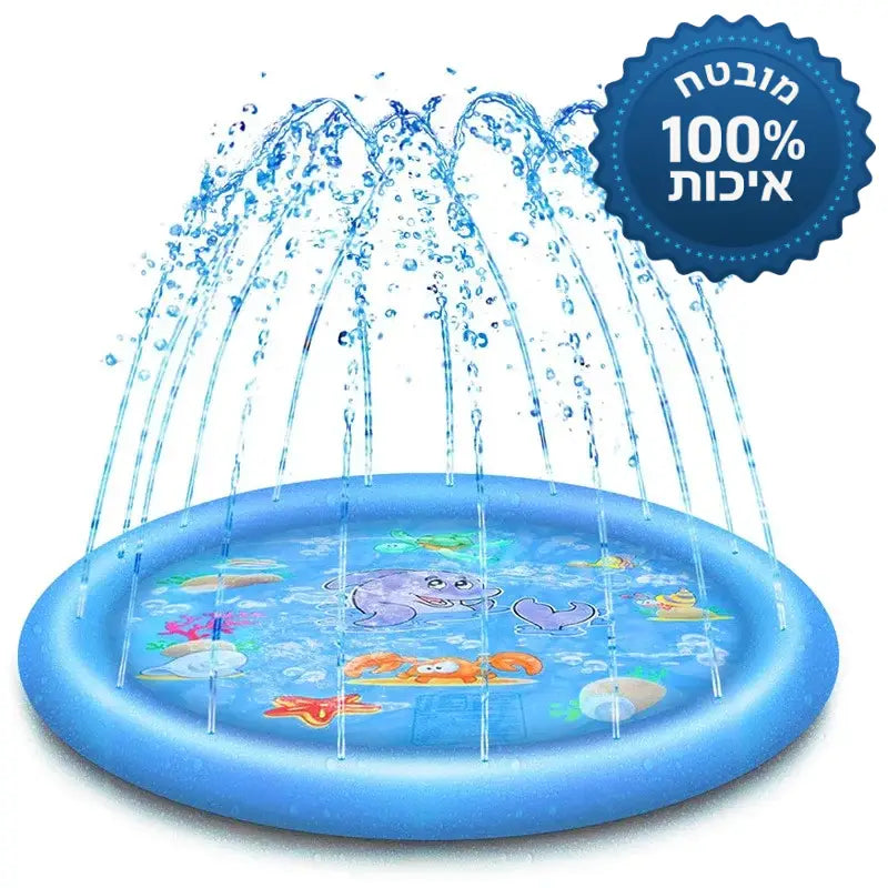 BAW מוצרים שחייבים בכל בית