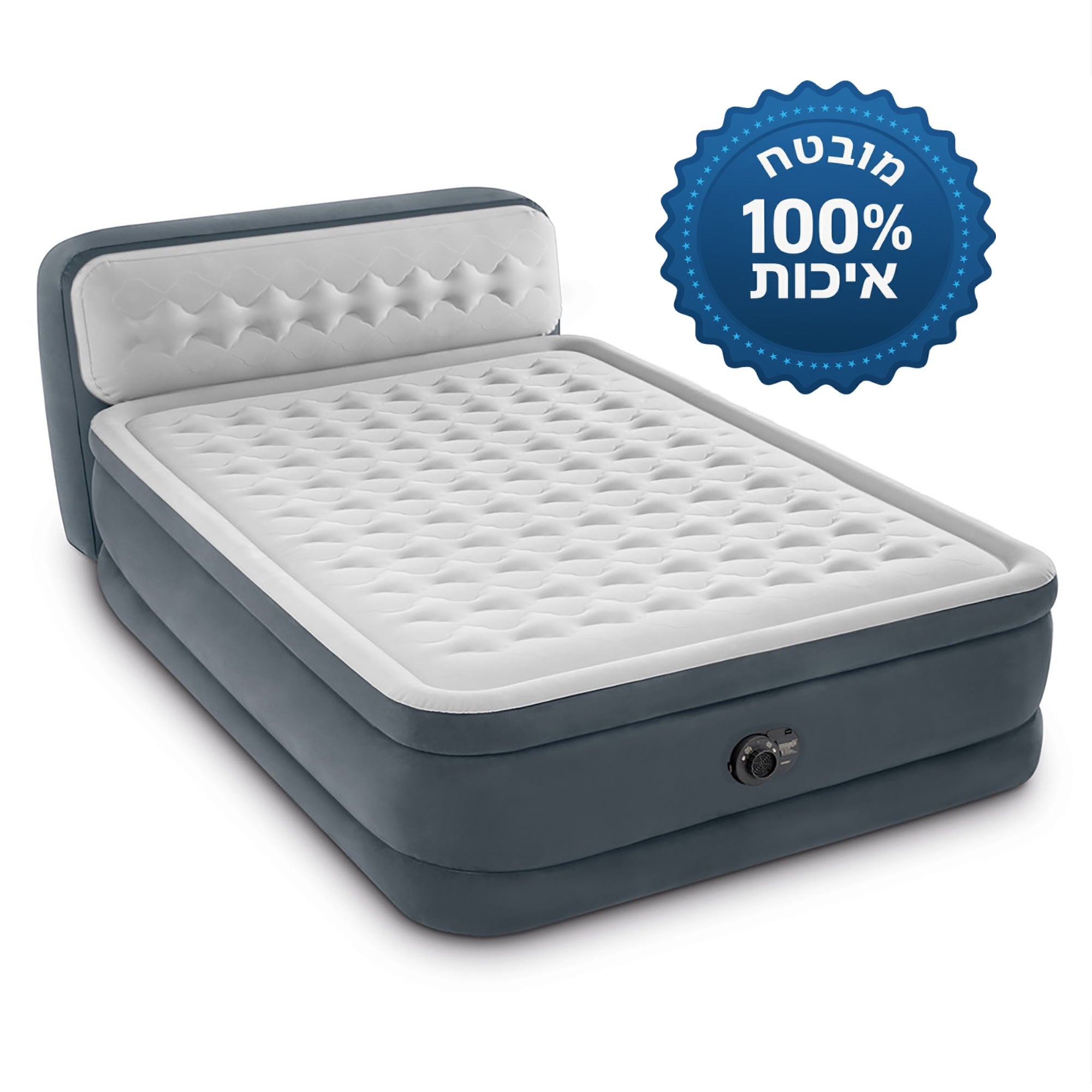 BAW מוצרים שחייבים בכל בית