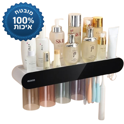 BAW מוצרים שחייבים בכל בית