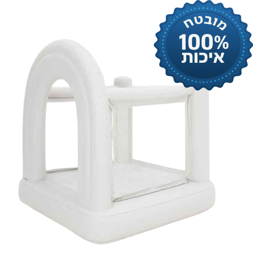 BAW מוצרים שחייבים בכל בית