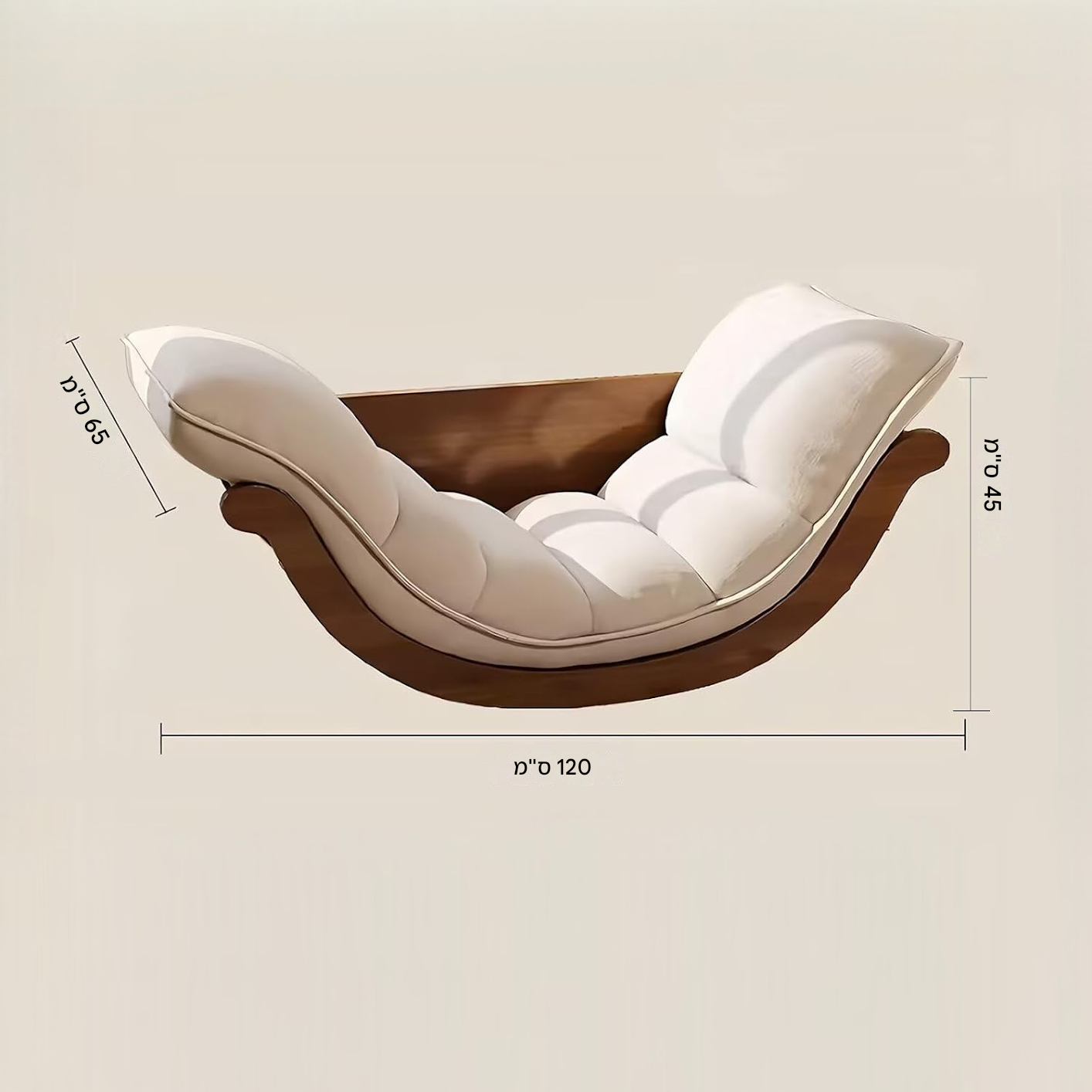 כורסת נדנדה רב-תכליתית לסלון