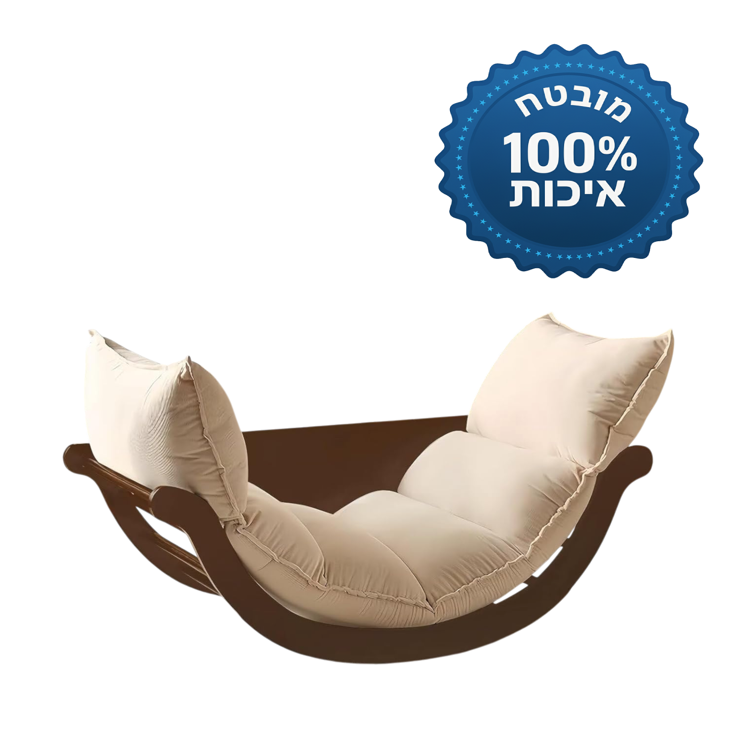 BAW מוצרים שחייבים בכל בית