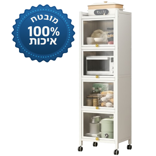 BAW מוצרים שחייבים בכל בית