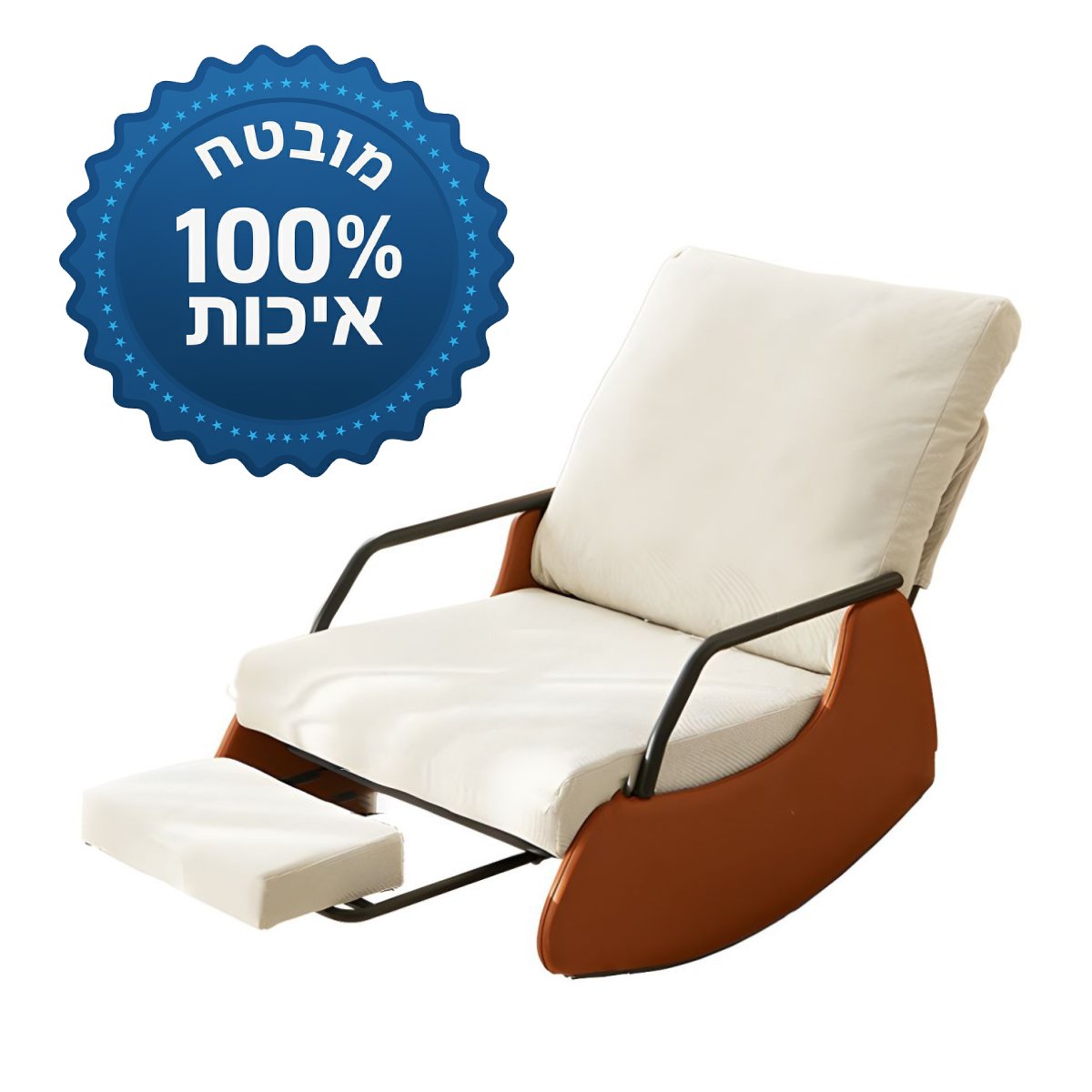 BAW מוצרים שחייבים בכל בית