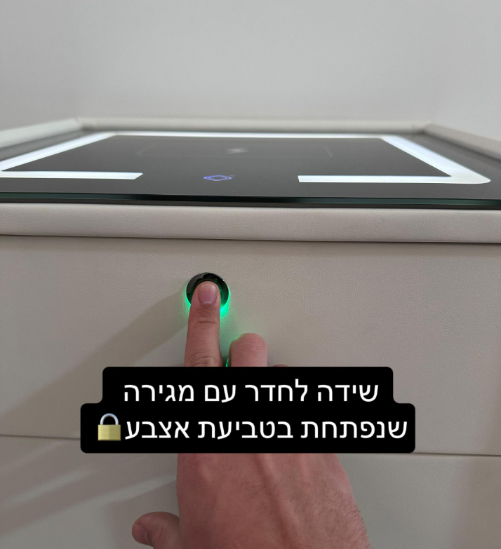 שידת לילה חכמה-עם 2 רמקולים, וטביעת אצבע, שתי מגירות, ותומך טעינה אלחוטית