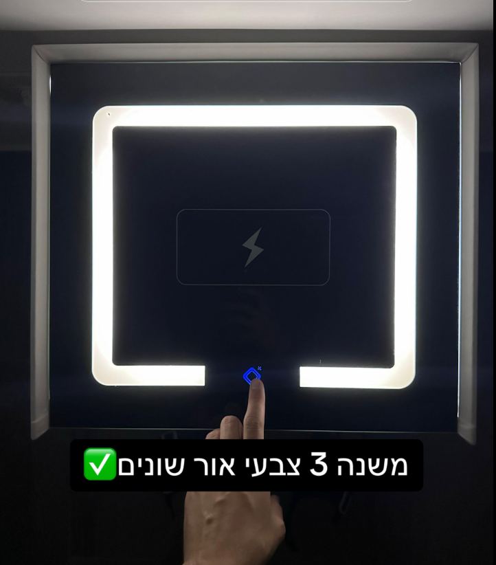 שידת לילה חכמה-עם 2 רמקולים, וטביעת אצבע, שתי מגירות, ותומך טעינה אלחוטית