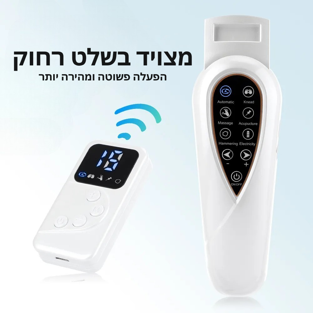 מכשיר יופי V להרמת פנים