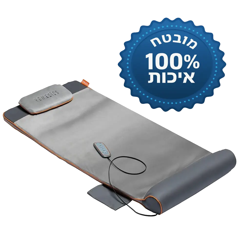 מזרן מתיחות אווירי חכם בהשראת יוגה – פתרון ביתי למתיחת עמוד השדרה, שחרור מתחים וכאבי גב