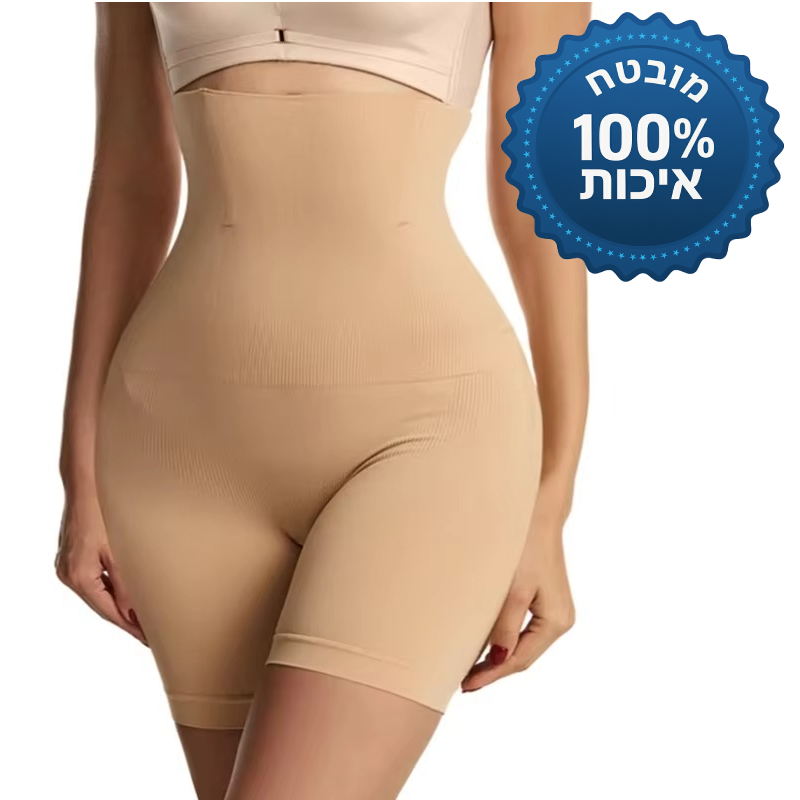 BAW מוצרים שחייבים בכל בית