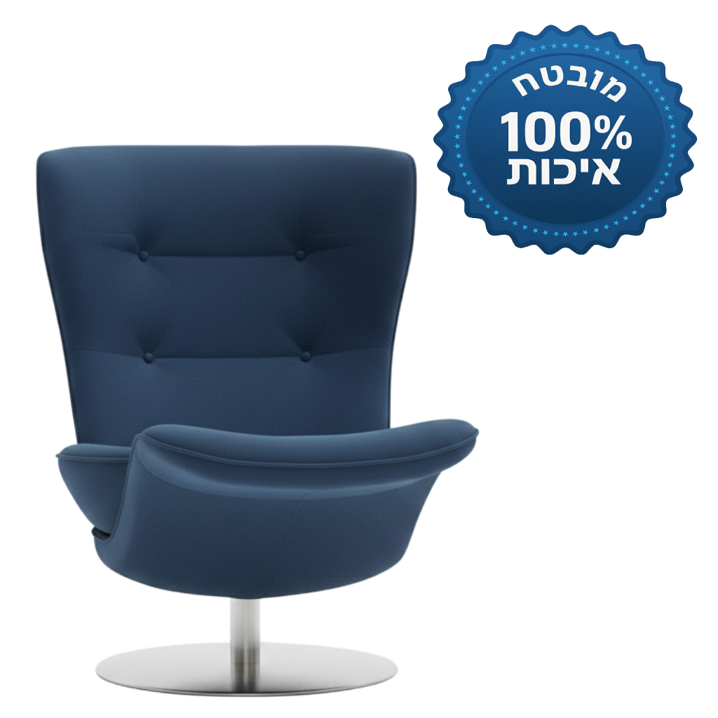 BAW מוצרים שחייבים בכל בית