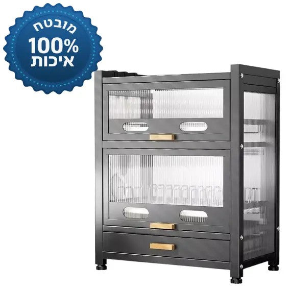 BAW מוצרים שחייבים בכל בית