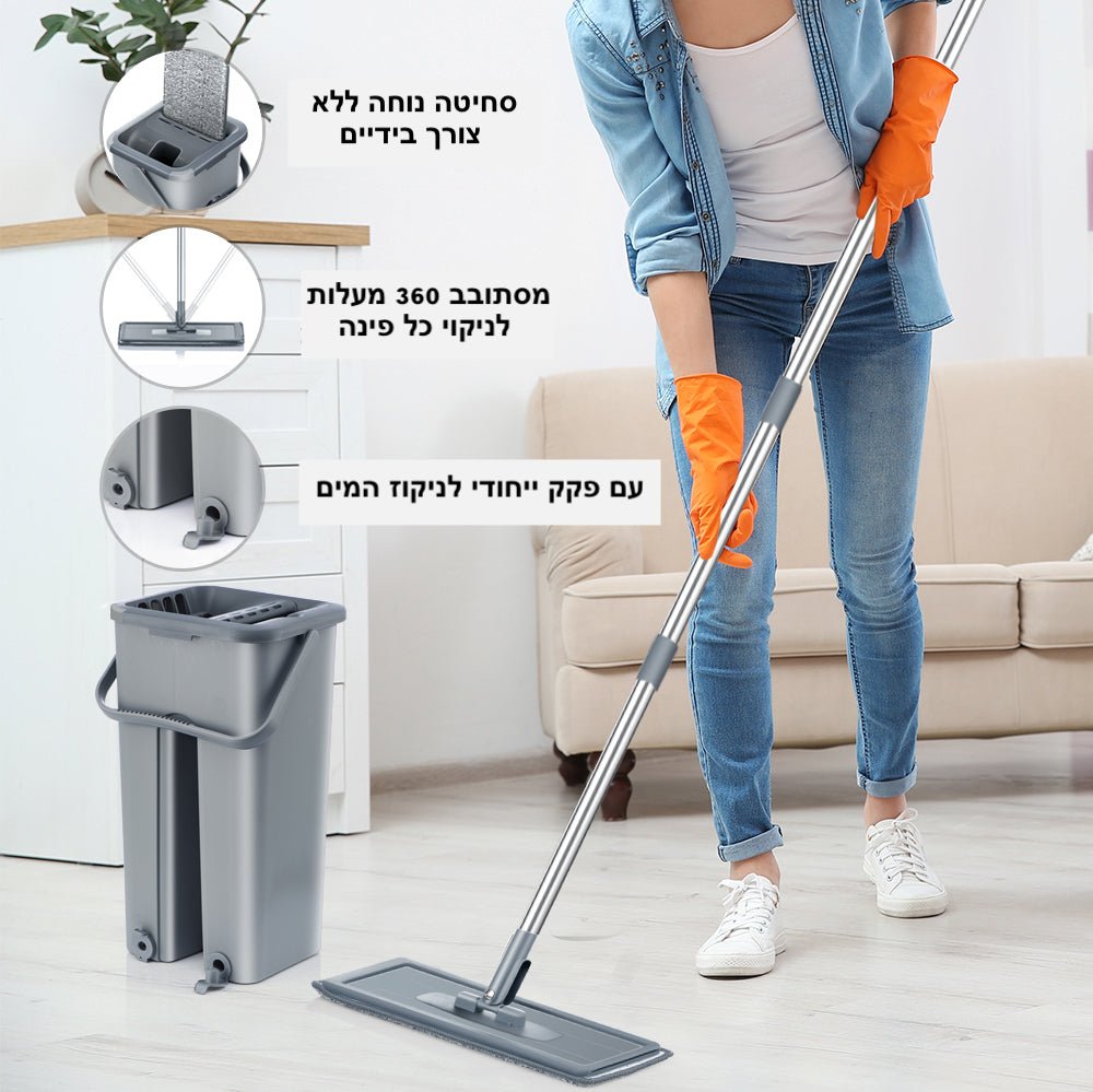 דלי QuickCleanPro להברקת הרצפה במהירות