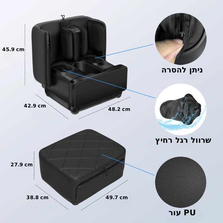 מכשיר עיסוי עות'מאני OTToman - עם 5 פונקציות + חימום - קליקה מיידית בכאבי צוואר וגב