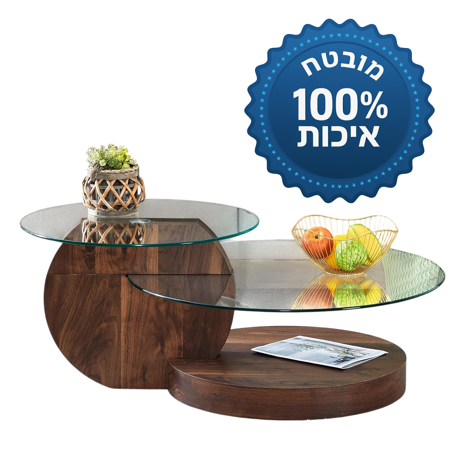 BAW מוצרים שחייבים בכל בית