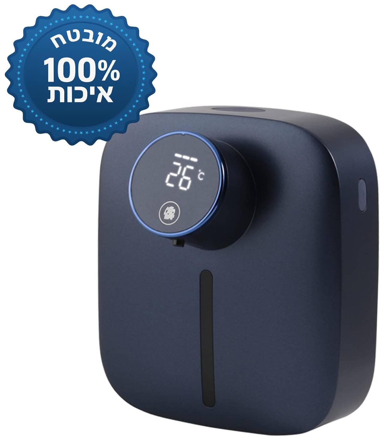 BAW מוצרים שחייבים בכל בית